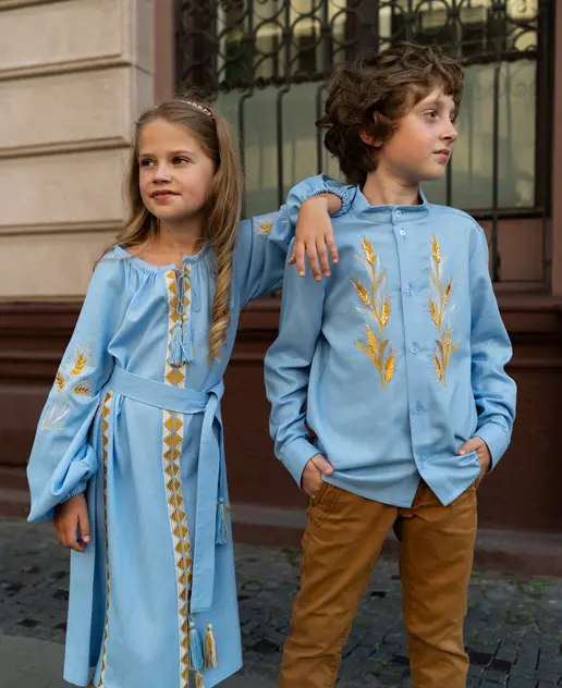 For children